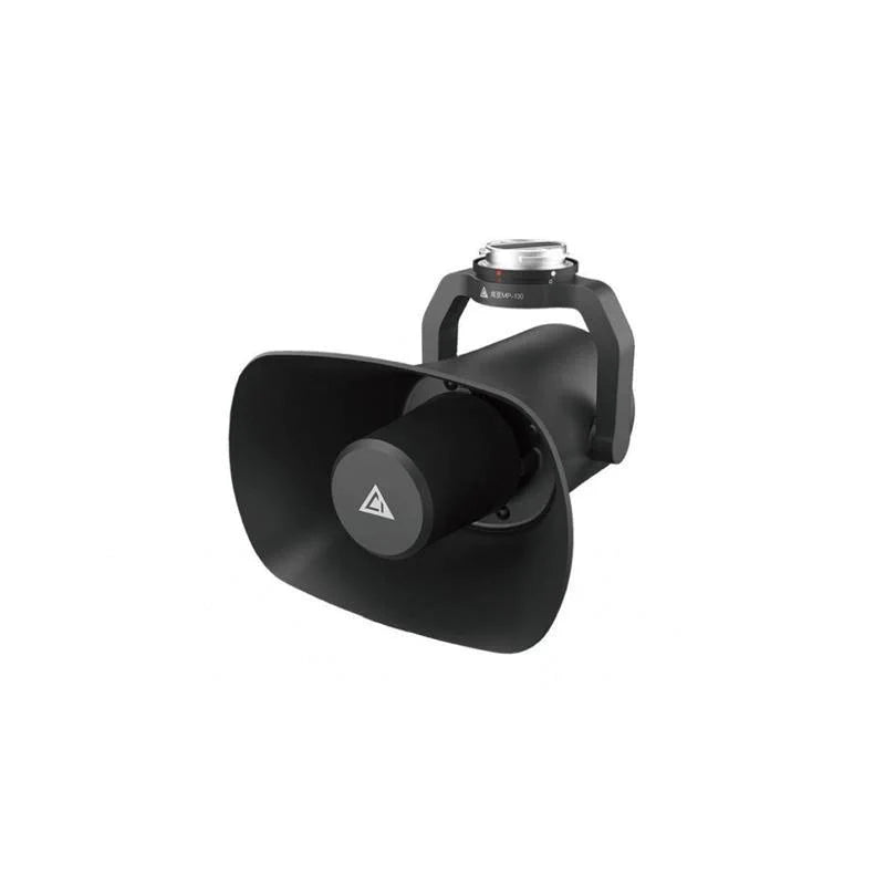 CZI MP130 V2 Digital Voice Broadcasting System